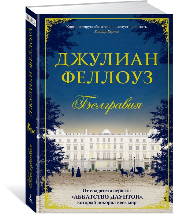 bookCover