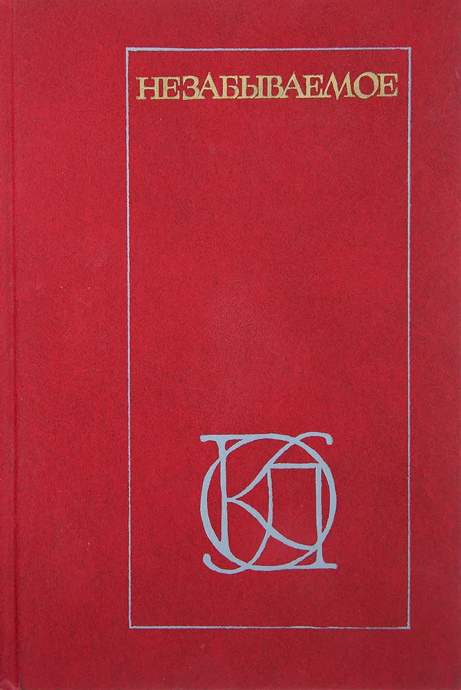 bookCover