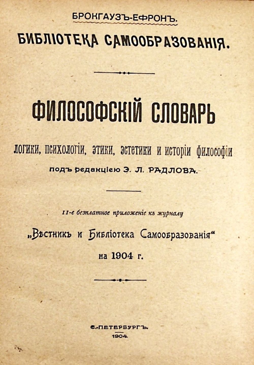 bookCover