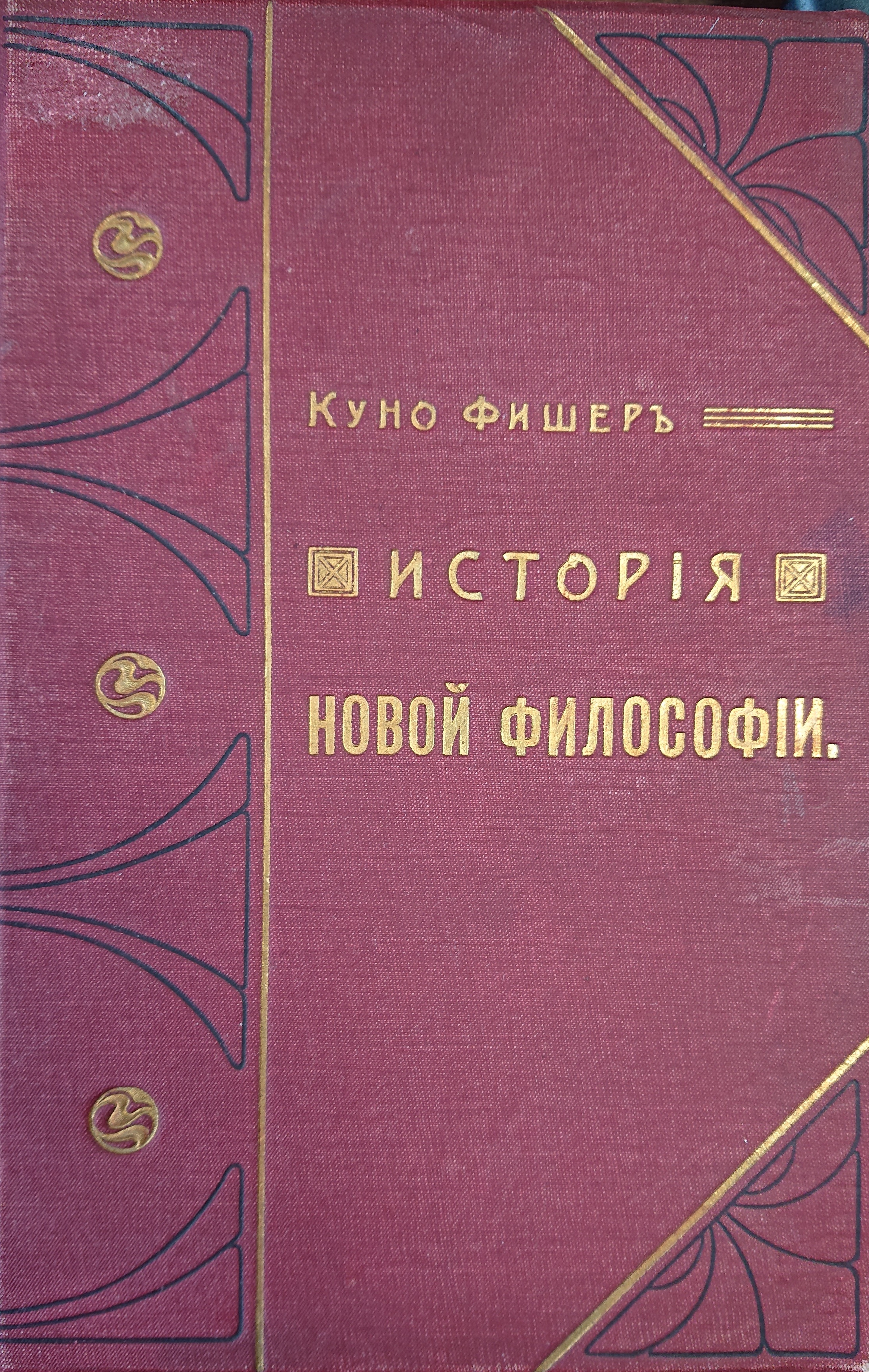 bookCover