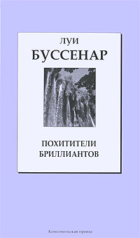 bookCover