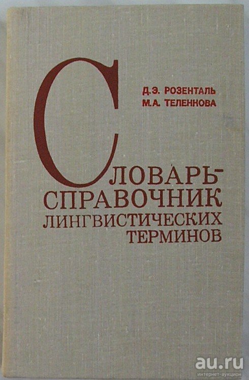 bookCover