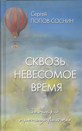 bookCover