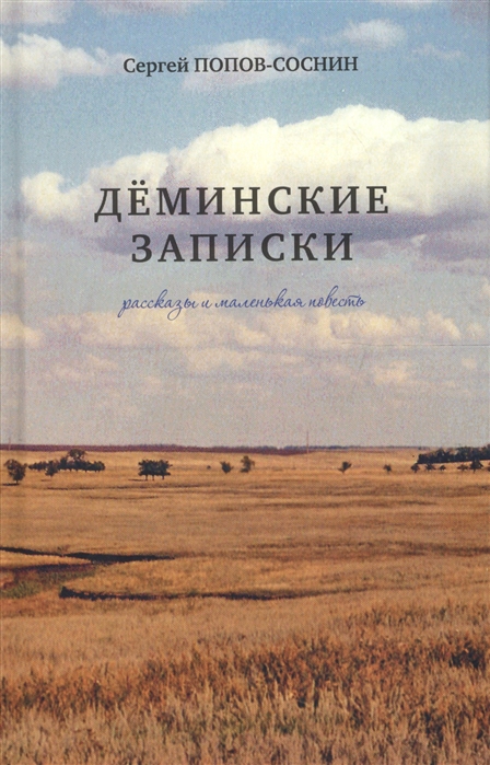 bookCover