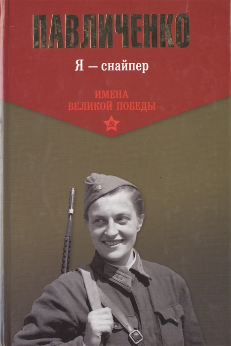 bookCover