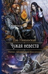 bookCover