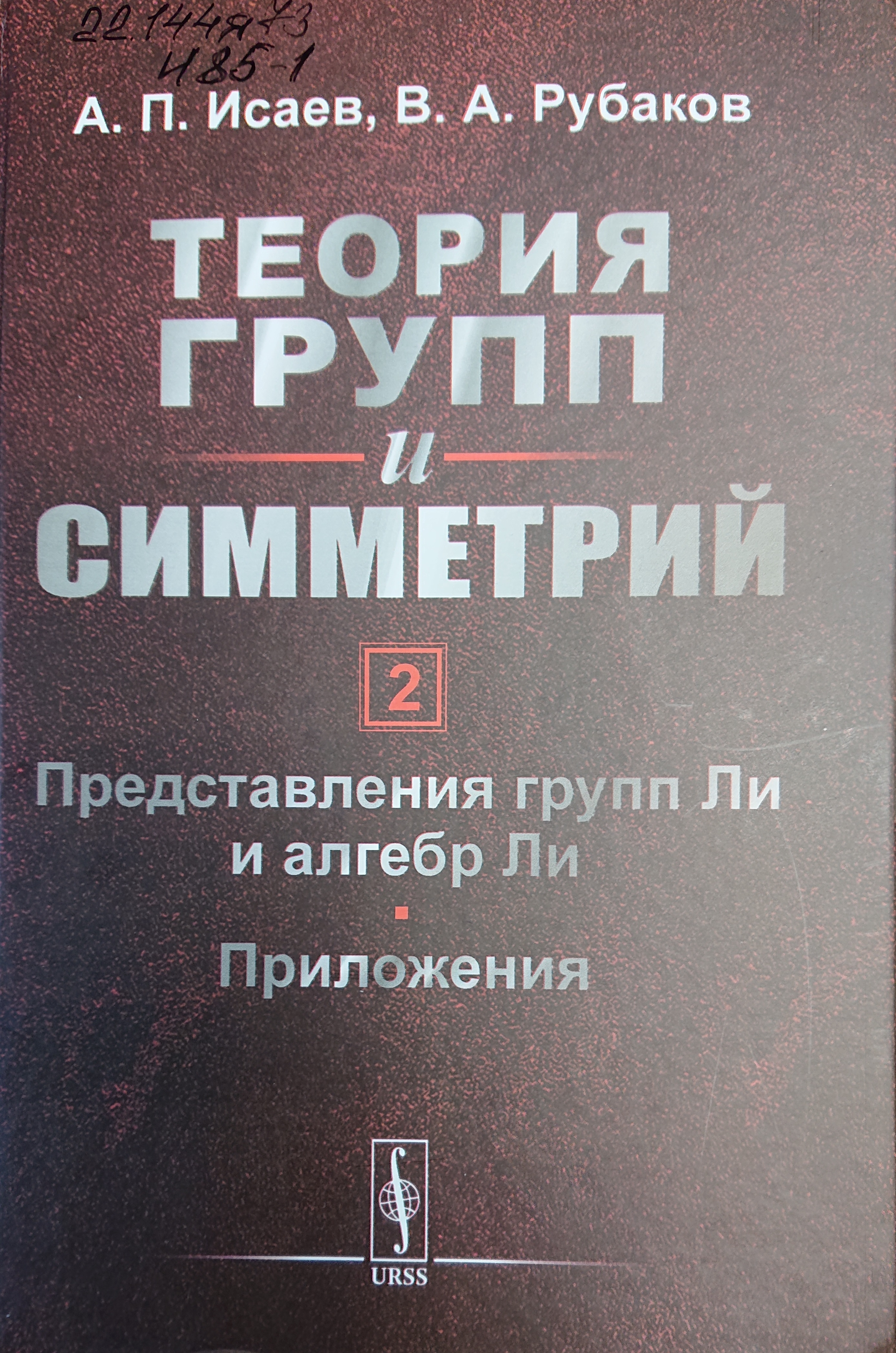 bookCover