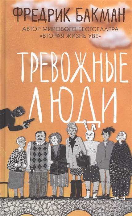 bookCover