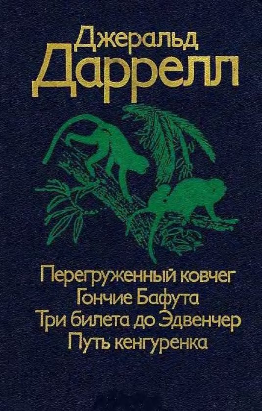 bookCover