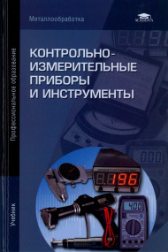 bookCover