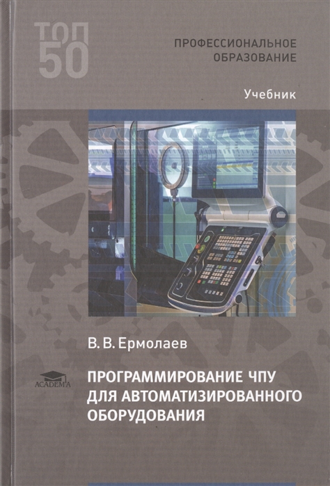 bookCover