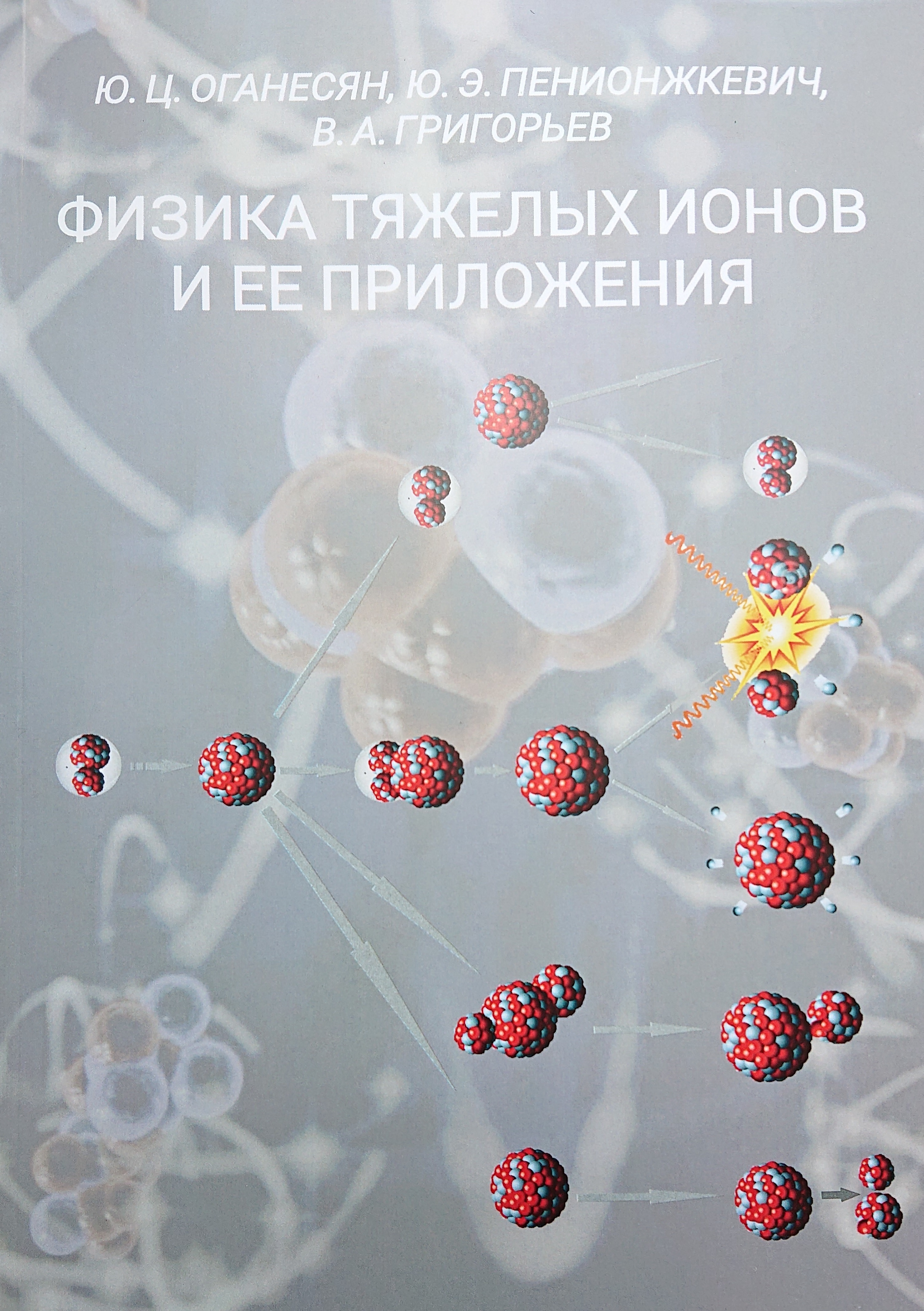 bookCover