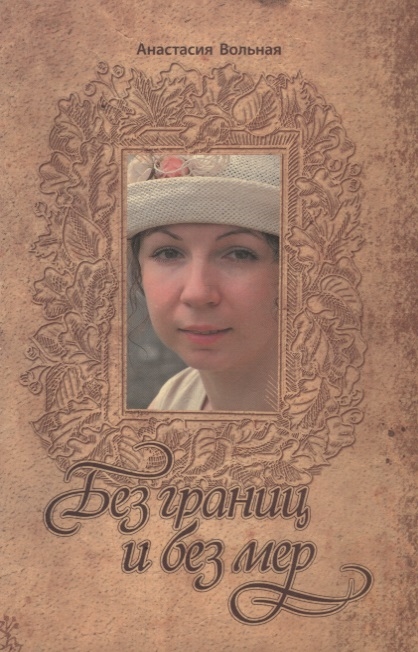 bookCover