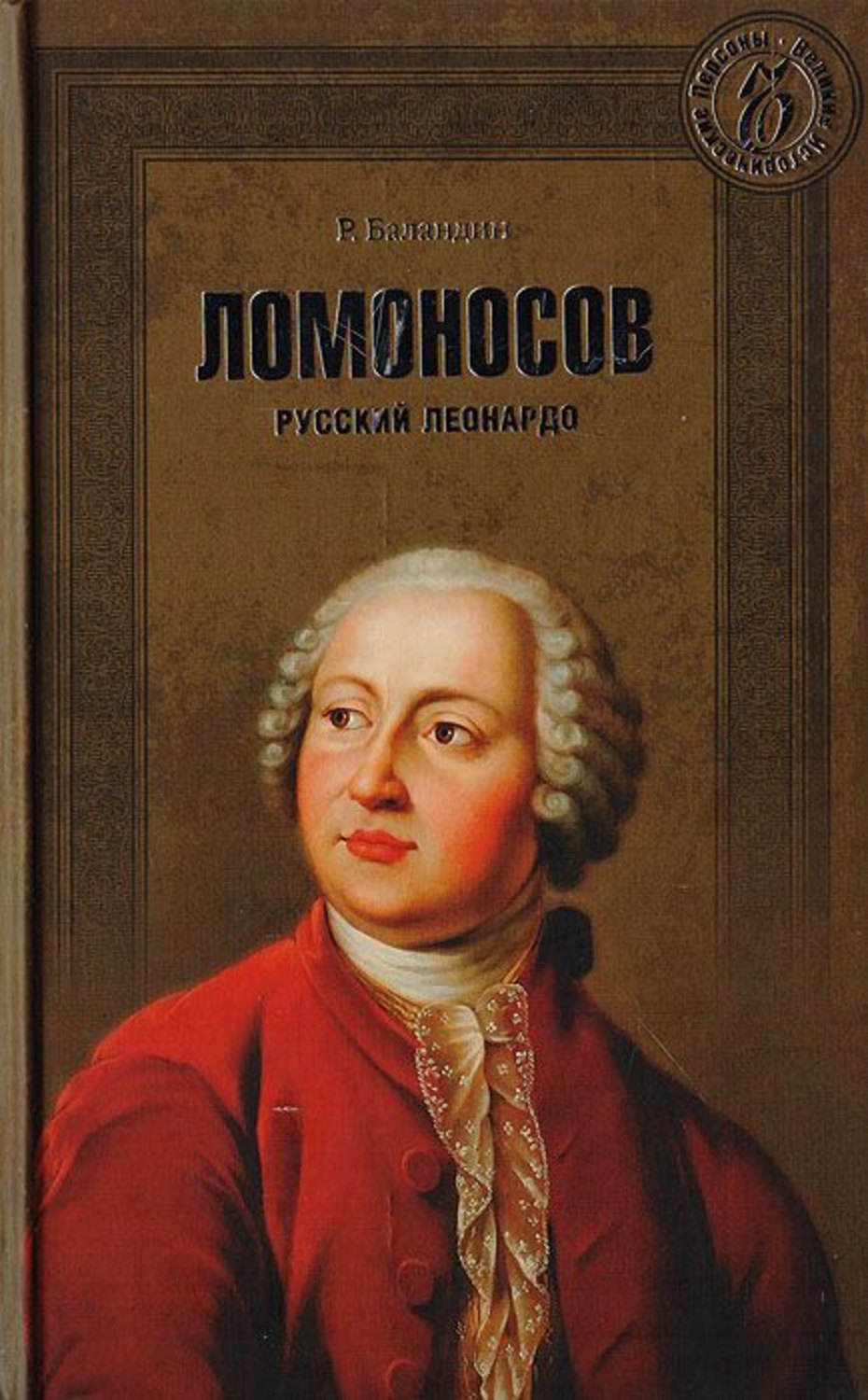 bookCover
