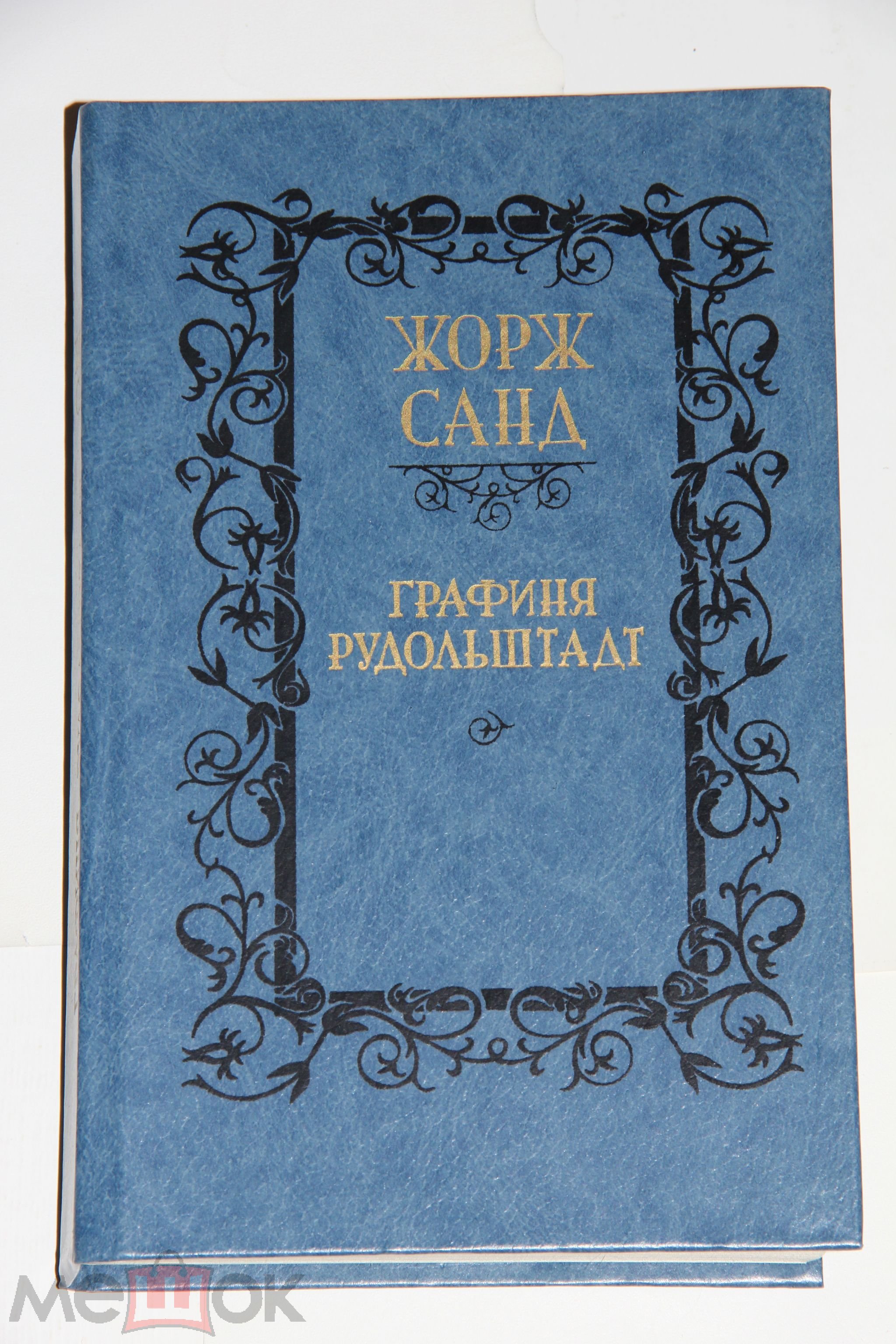 bookCover