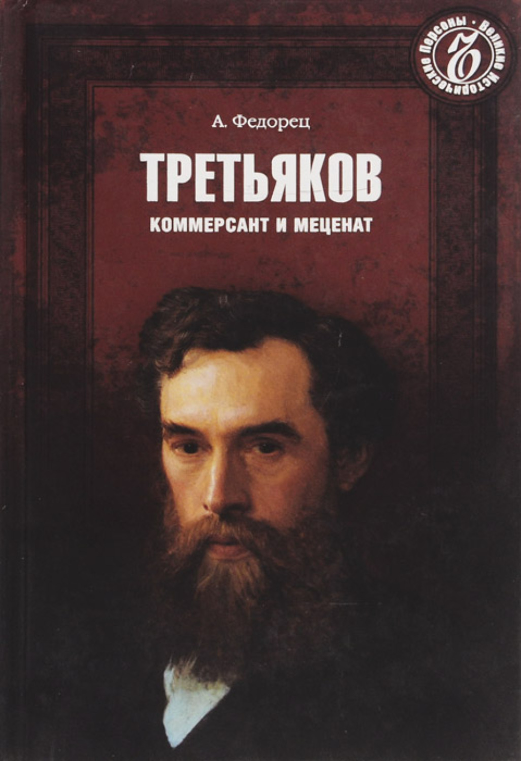 bookCover