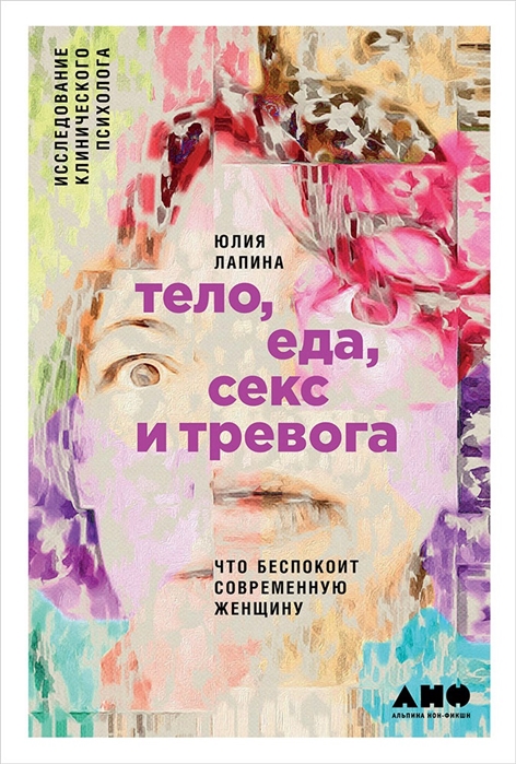bookCover