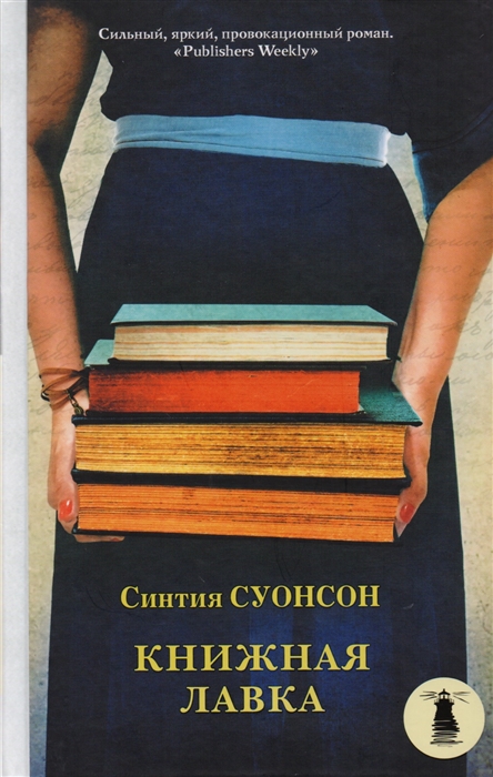 bookCover