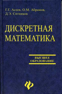 bookCover