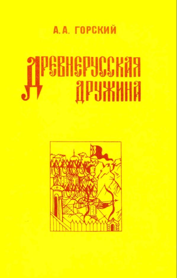 bookCover