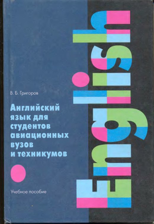 bookCover