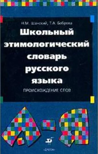 bookCover