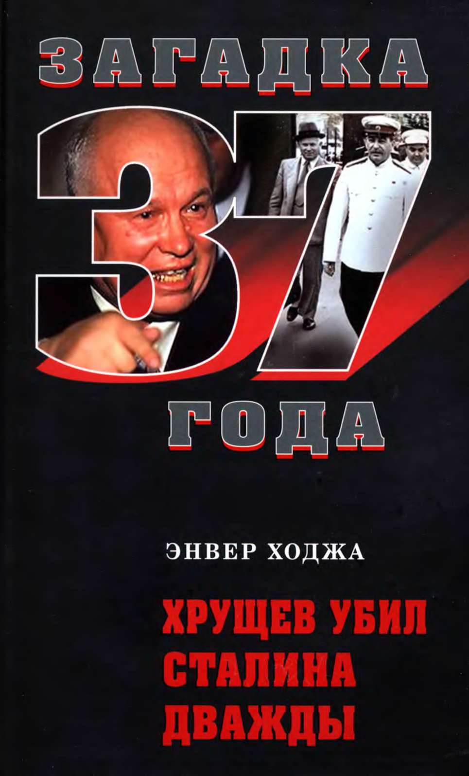 bookCover