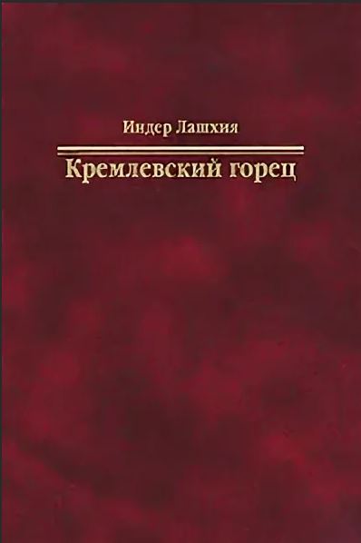 bookCover