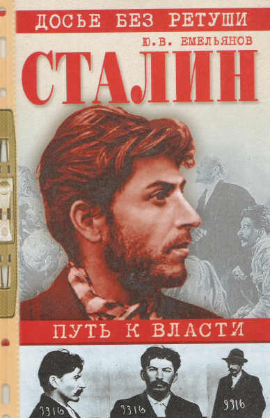 bookCover