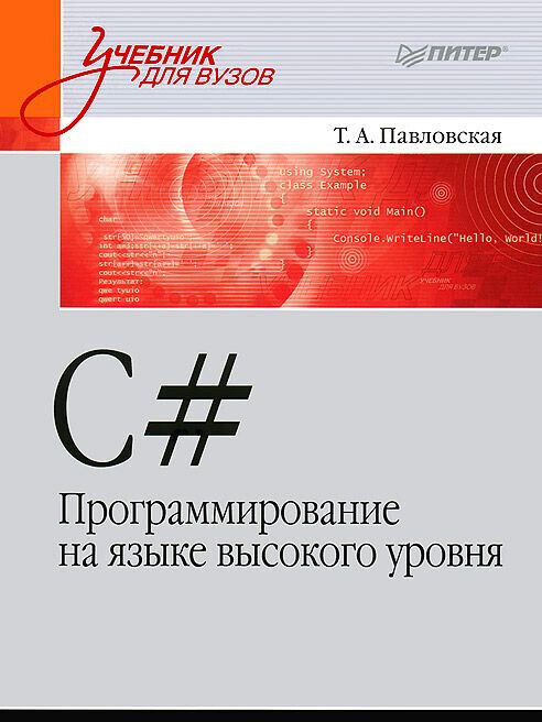 bookCover