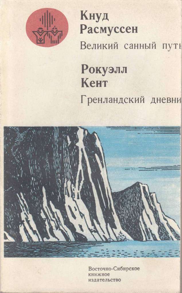 bookCover