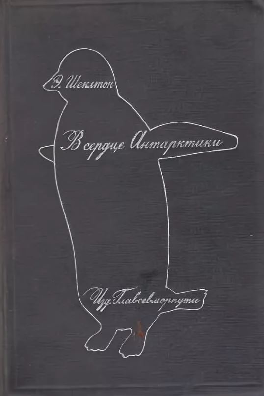 bookCover