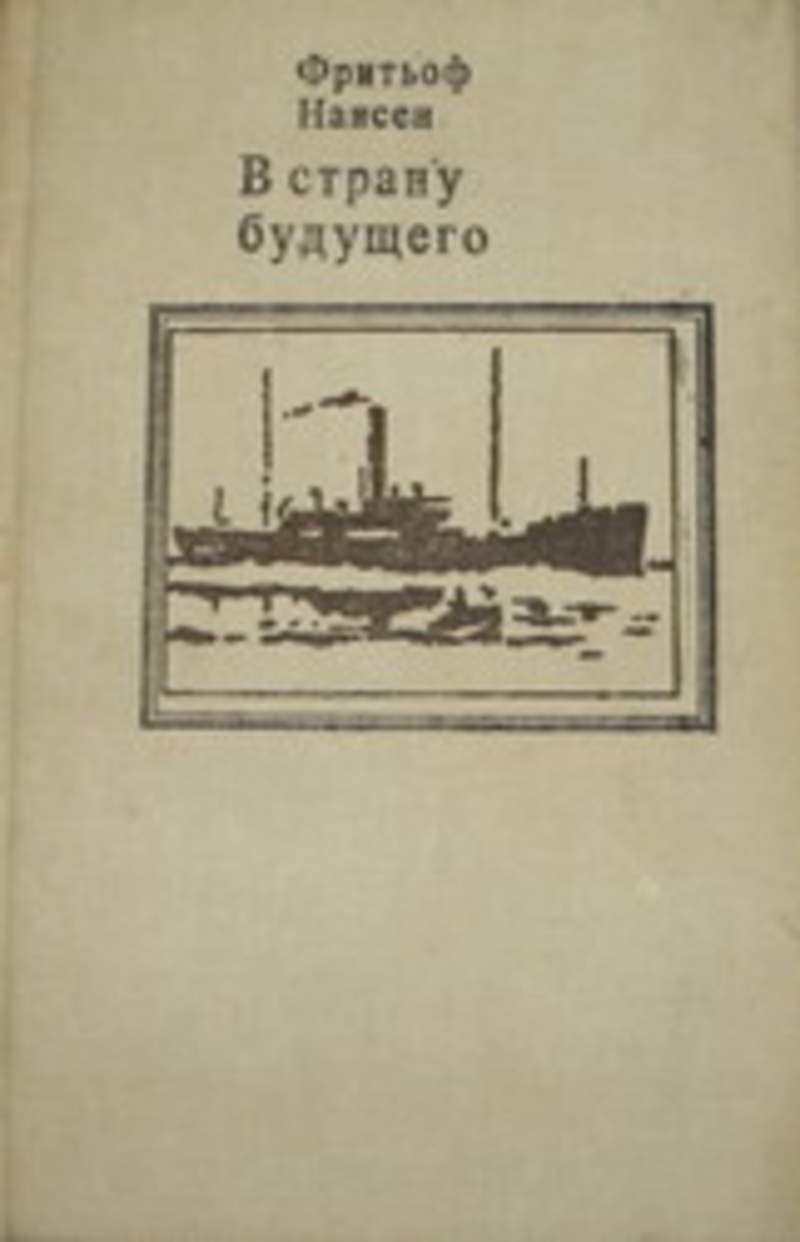 bookCover