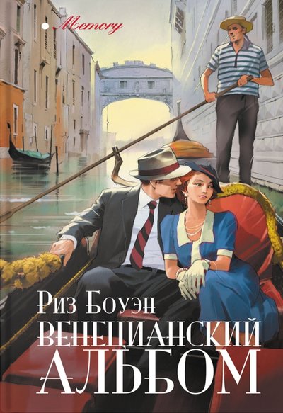 bookCover