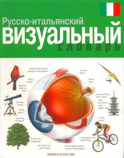 bookCover