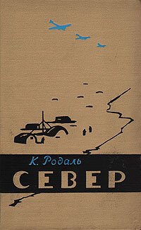 bookCover