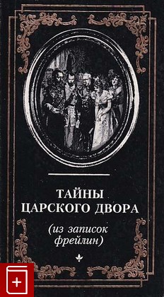 bookCover