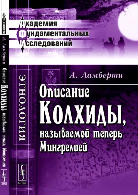 bookCover