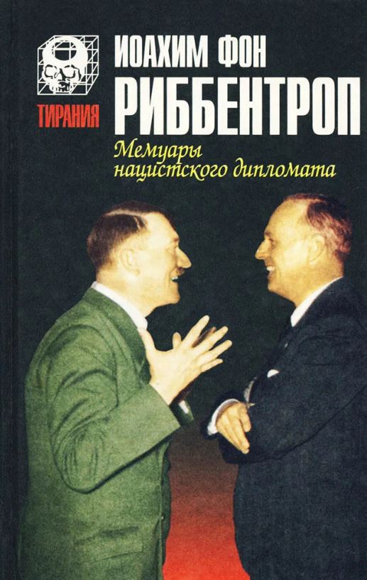 bookCover