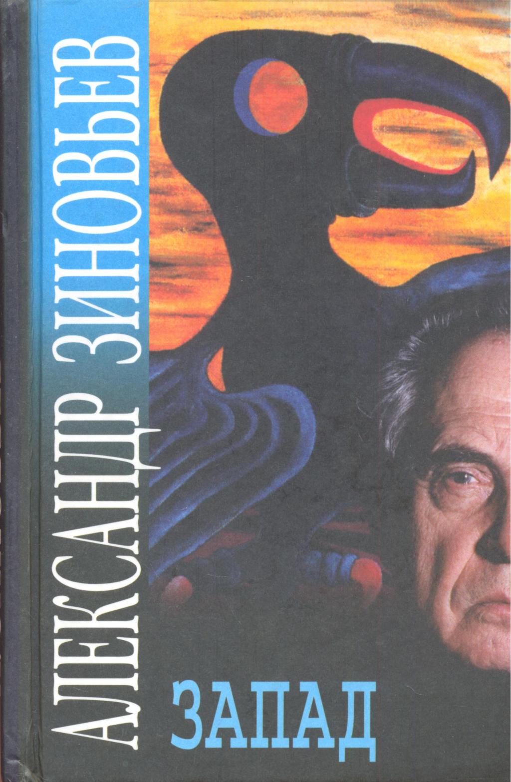 bookCover