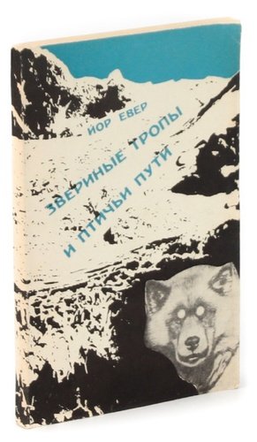 bookCover