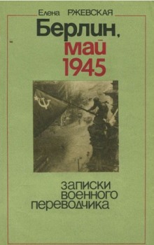 bookCover