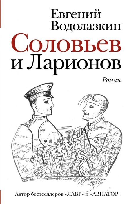 bookCover