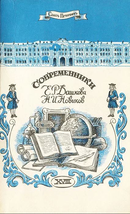 bookCover