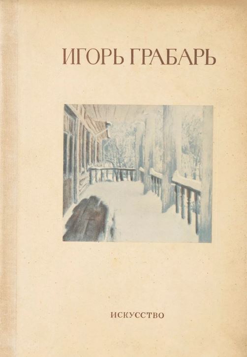 bookCover