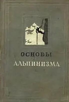 bookCover