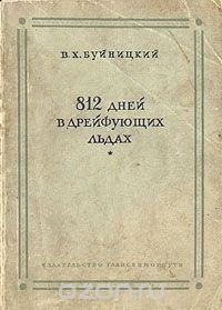 bookCover