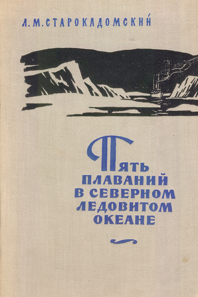 bookCover