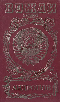 bookCover