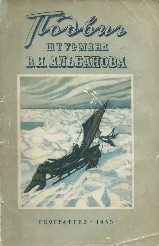 bookCover